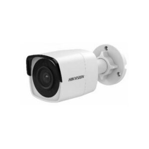 Hikvision ECI-B24F2 4MP Fixed Bullet IP Camera, H.265 WDR, IP67