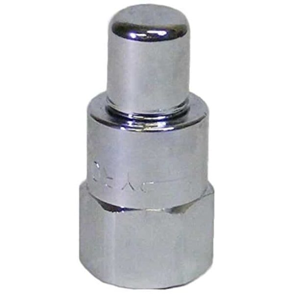 (1H) Pyro Chem Kitchen Knight II 1H Nozzle (1)