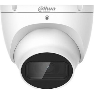 Dahua A51BJ02 Lite-Series 5MP HDCVI IR Turret Camera, 2.8mm Fixed Lens, White