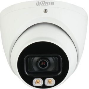 Dahua N45EJN2 Pro-Series 4MP Night Color 2.0 ePoE Turret Camera